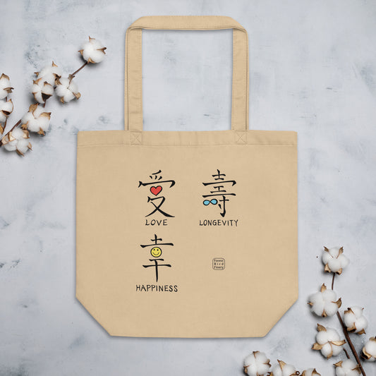 "3 Treasures" 100% organic cotton Eco Tote Bag