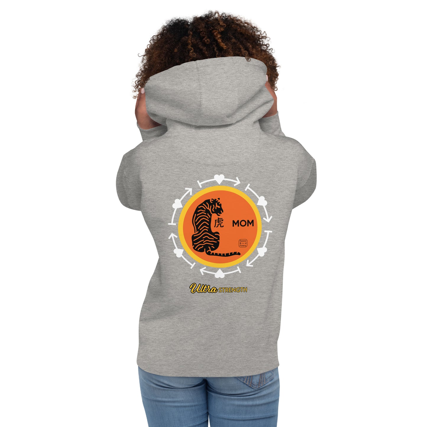 “Tiger Mom” unisex everyday comfy hoodie