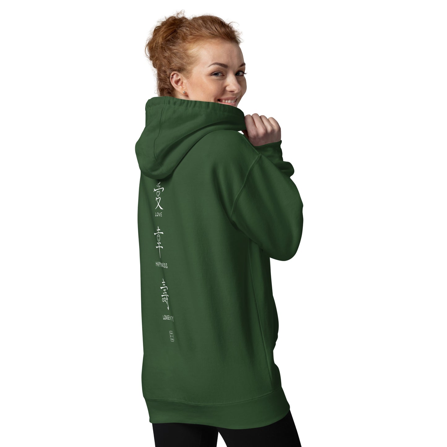 “3 Treasures” unisex everyday comfy hoodie