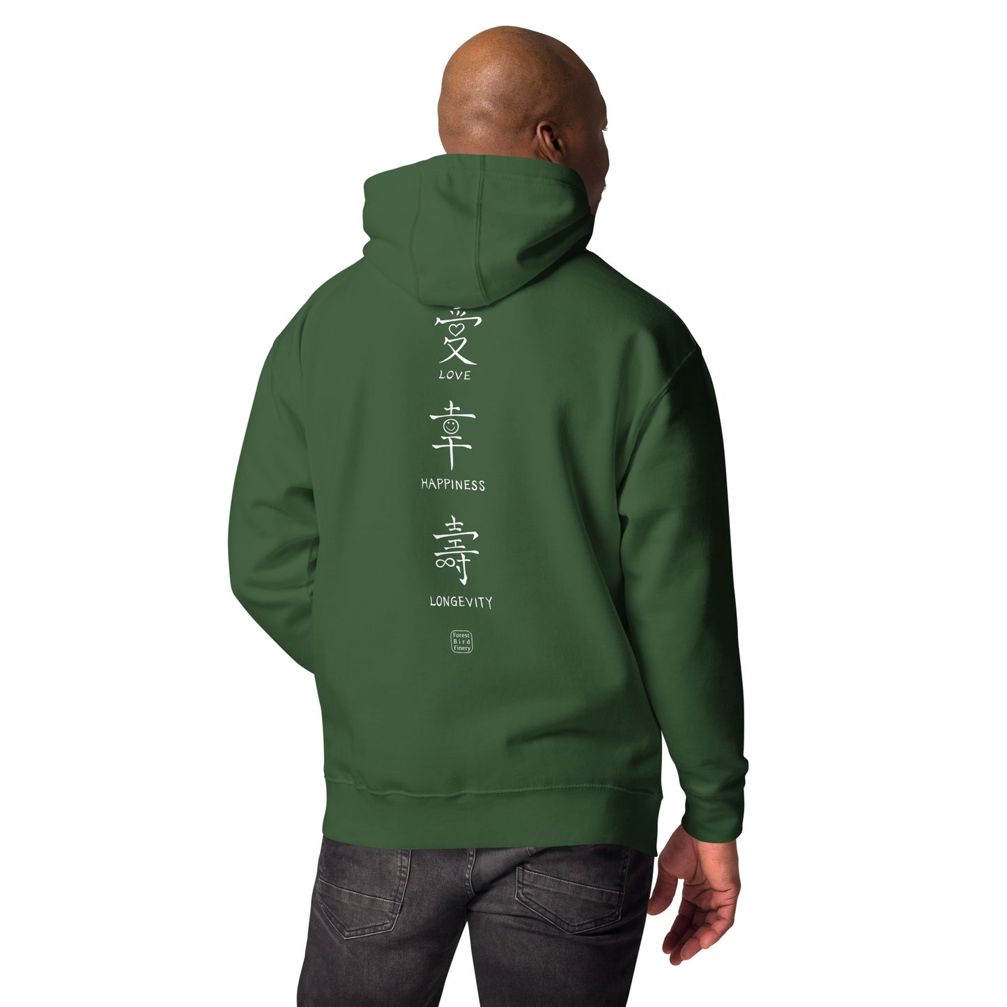 “3 Treasures” unisex everyday comfy hoodie