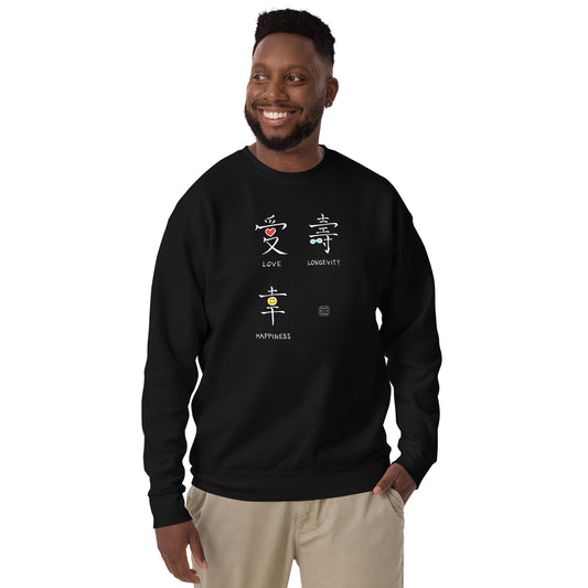 “3 Treasures” unisex premium sweatshirt