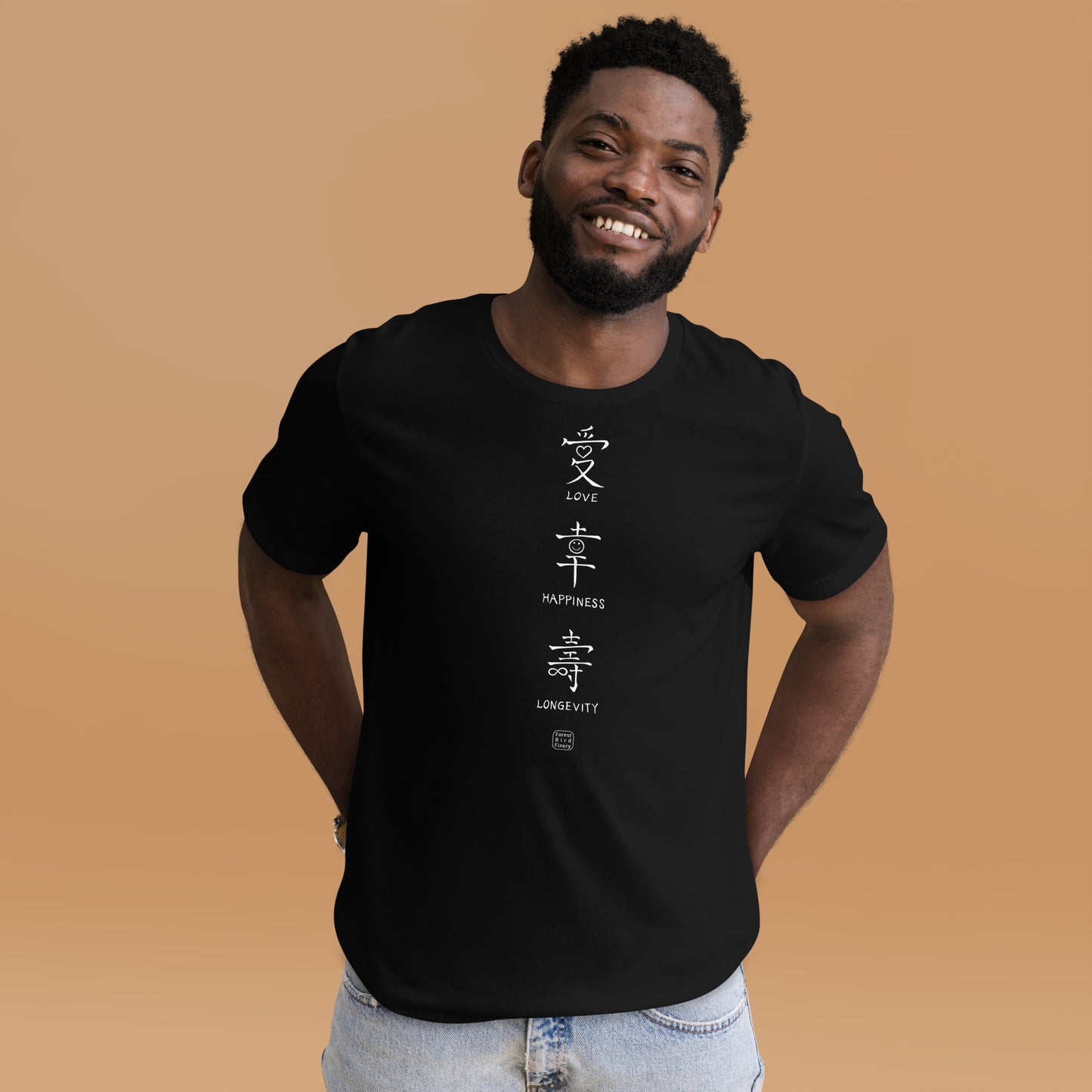 "3 Treasures" 100% soft cotton unisex t-shirt